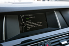 BMW 520D F11 2.0D 184 ZS X-DRIVE FACELIFT